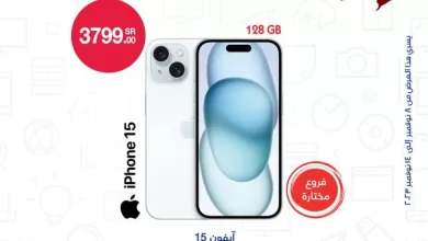 399680336 710821034412590 7116947963901827697 n