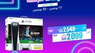 عروض سوني
