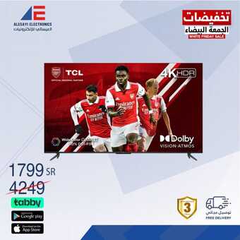 405067425 122106406328120470 3637777297942101680 n