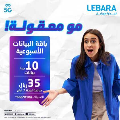 405788414 750088003823959 7296372309162201200 n