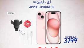 406113597 655948313410323 2925399028248680713 n