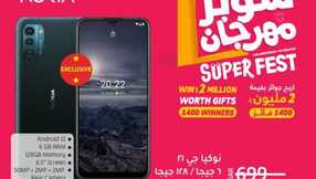 406271567 353718103847651 6471722040410472046 n