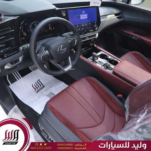 عروض معرض وليد للسيارات الرياض اليوم 27 نوفمبر 2023 الموافق 12 جمادى الأولى 1445 اجعل الفخامة اختيارك 5 كذلك عروض معرض وليد للسيارات