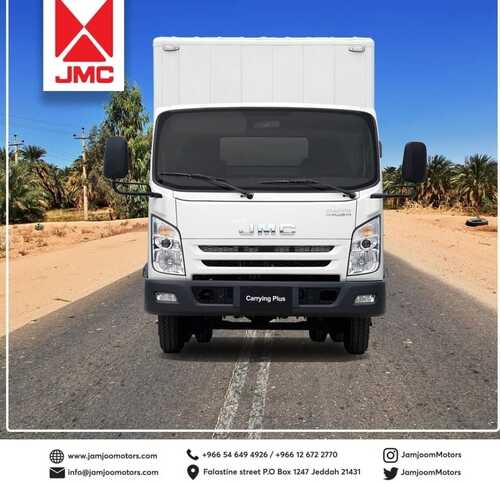 عروض شركة جمجوم للسيارات اليوم 29 نوفمبر 2023 خصم 3000 ريال على ؟؟؟؟ 3 4690178640
