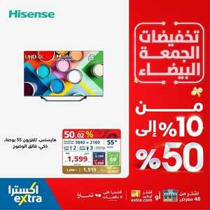 عروض الشاشات