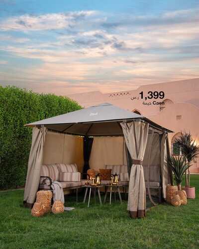 عروض أبيات السعودية للمفروشات الرياض اليوم 12 نوفمبر 2023 الموافق 28 ربيع الثاني 1445 أسلوب أناقة مميز 5 كذلك عروض