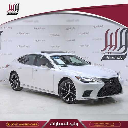 عروض معرض وليد للسيارات الرياض اليوم 6 نوفمبر 2023 الموافق 22 ربيع الثاني 1445 أفضل اختيار 3 كذلك من عروض