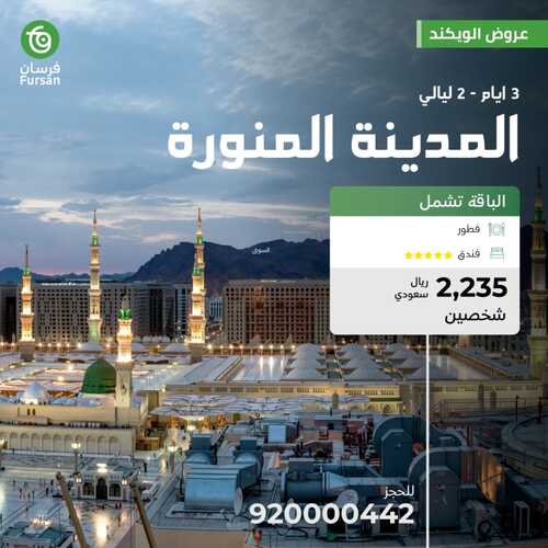 7563215852