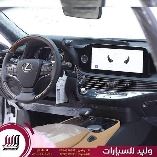عروض معرض وليد للسيارات الرياض اليوم 6 نوفمبر 2023 الموافق 22 ربيع الثاني 1445 أفضل اختيار 7 كذلك من عروض