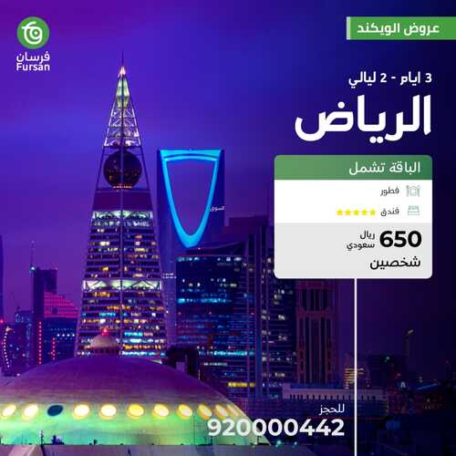 7990747768