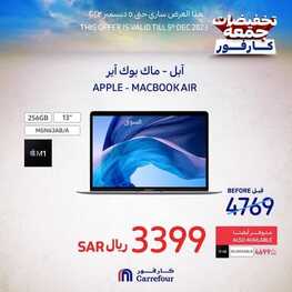 عروض اللابتوبات من كارفور اليوم 30 نوفمبر 2023 الموافق 16 جمادى الأول 1445 عروض بلاك فرايدي 5 عروض اللابتوبات