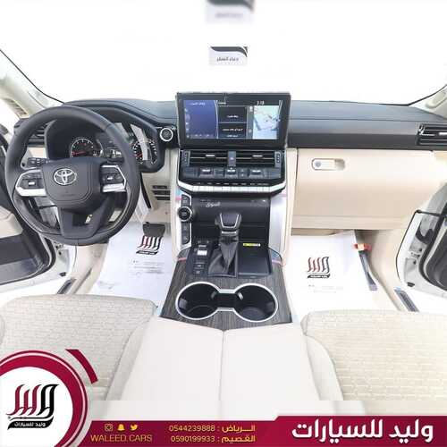 كذلك عروض