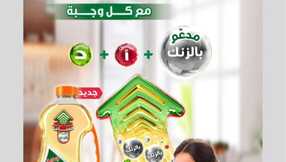 82c87a6a2ad335ed1a020bdbf9b16b09 14