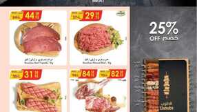 82c87a6a2ad335ed1a020bdbf9b16b09 6