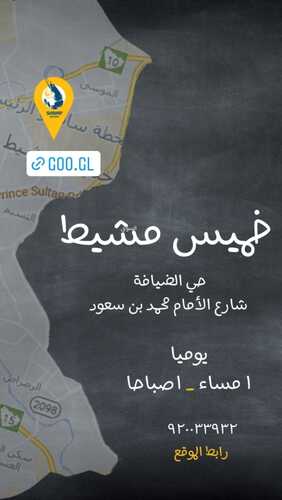9241029586