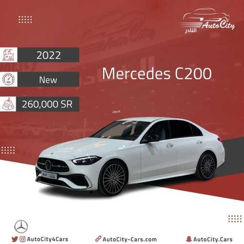 عروض معرض اوتو سيتي للسيارات الرياض اليوم 18 نوفمبر 2023 الموافق 4 جمادى الأولى 1445 اجعل الفخامة اختيارك 2 كذلك عروض