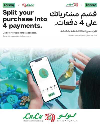 9561983231