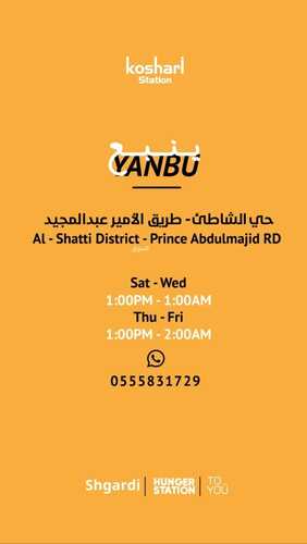 9963062278