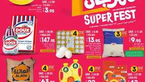 ANNIVERSARY GENERAL PROMOTION 26.11.202 NEW 02 link 1