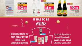 ANNIVERSARY GENERAL PROMOTION 26.11.202 NEW 02 link 43