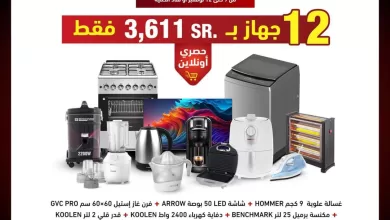 FB IMG 1699623333267
