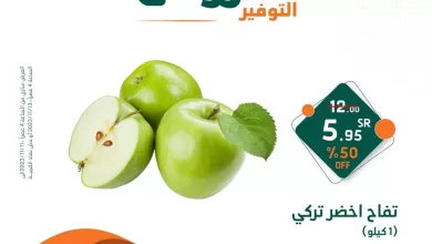 FB IMG 1699705203235 1