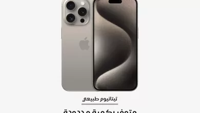 FB IMG 1699705304115