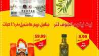 FB IMG 1700061242098