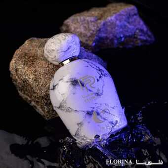 عروض أحذية فلورينا 15 نوفمبر 2023 الموافق 1 جمادى الأولى 1445 ، عروض الشتاء 5 FB IMG 1700067240481