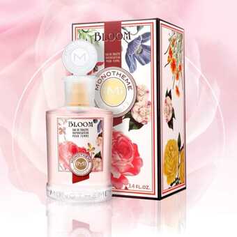 عروض عطور قزاز 15 نوفمبر 2023 الموافق 30 جمادى الأولى 1445 ، عروض موسم الشتاء 7 FB IMG 1700076530360