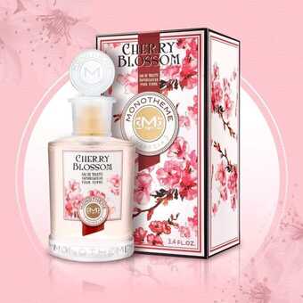 عروض عطور قزاز 15 نوفمبر 2023 الموافق 30 جمادى الأولى 1445 ، عروض موسم الشتاء 4 FB IMG 1700076544962