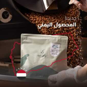 FB IMG 1700142900235