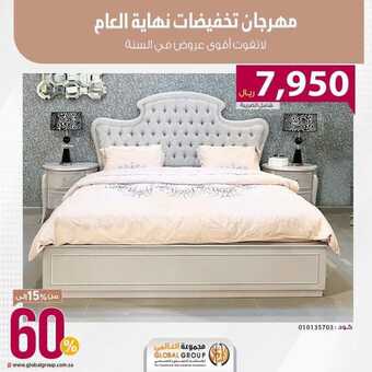 FB IMG 1700247884249
