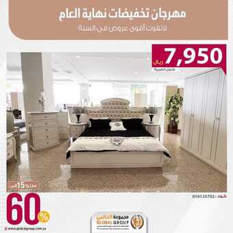FB IMG 1700247904594