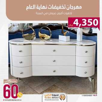 FB IMG 1700247965738