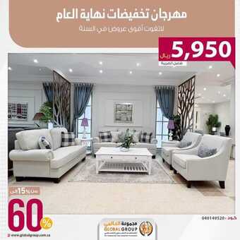 FB IMG 1700247988618