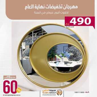 FB IMG 1700248030441