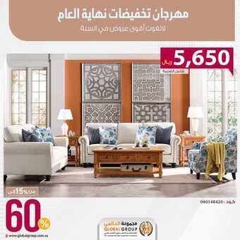 FB IMG 1700248036082