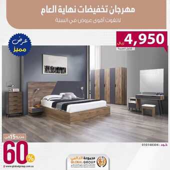 FB IMG 1700248051582