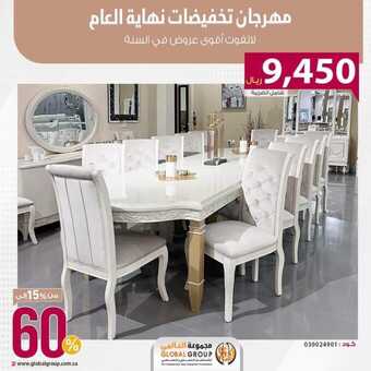 FB IMG 1700248059267