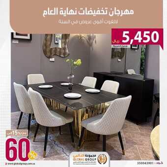 FB IMG 1700248083439