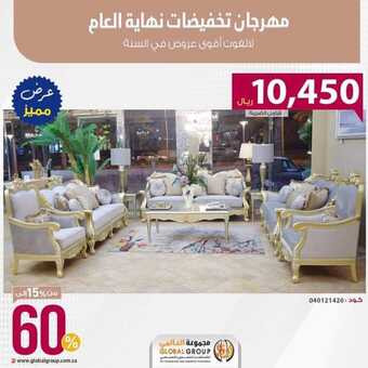 FB IMG 1700248142641