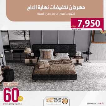 FB IMG 1700248149201
