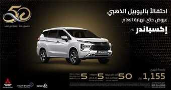 FB IMG 1700251589943