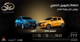FB IMG 1700251594282