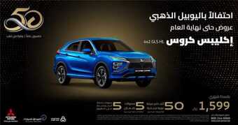 FB IMG 1700251599829