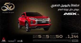 FB IMG 1700251604707