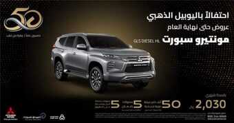 FB IMG 1700251609243