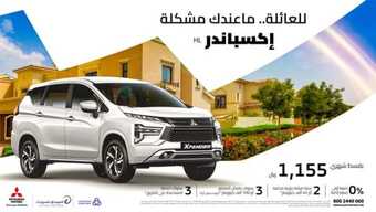 FB IMG 1700251653637