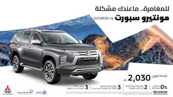 FB IMG 1700251664225